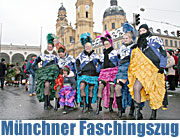 4. "Damische Ritter" Faschingszug München am 15.02.2009  (Foto: MartiN Schmitz)